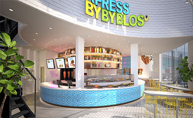 Byblos Express Jeddah